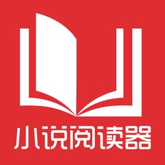 重名黑名单需要办理什么证明才能使用菲律宾旅行证回国 全面为您扫盲